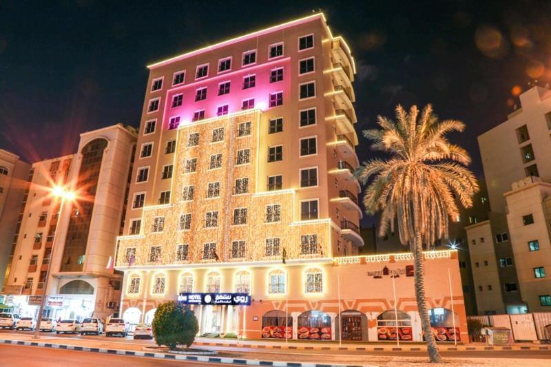 Ruwi Hotel Apartments, Σάρτζα Εξωτερικό φωτογραφία