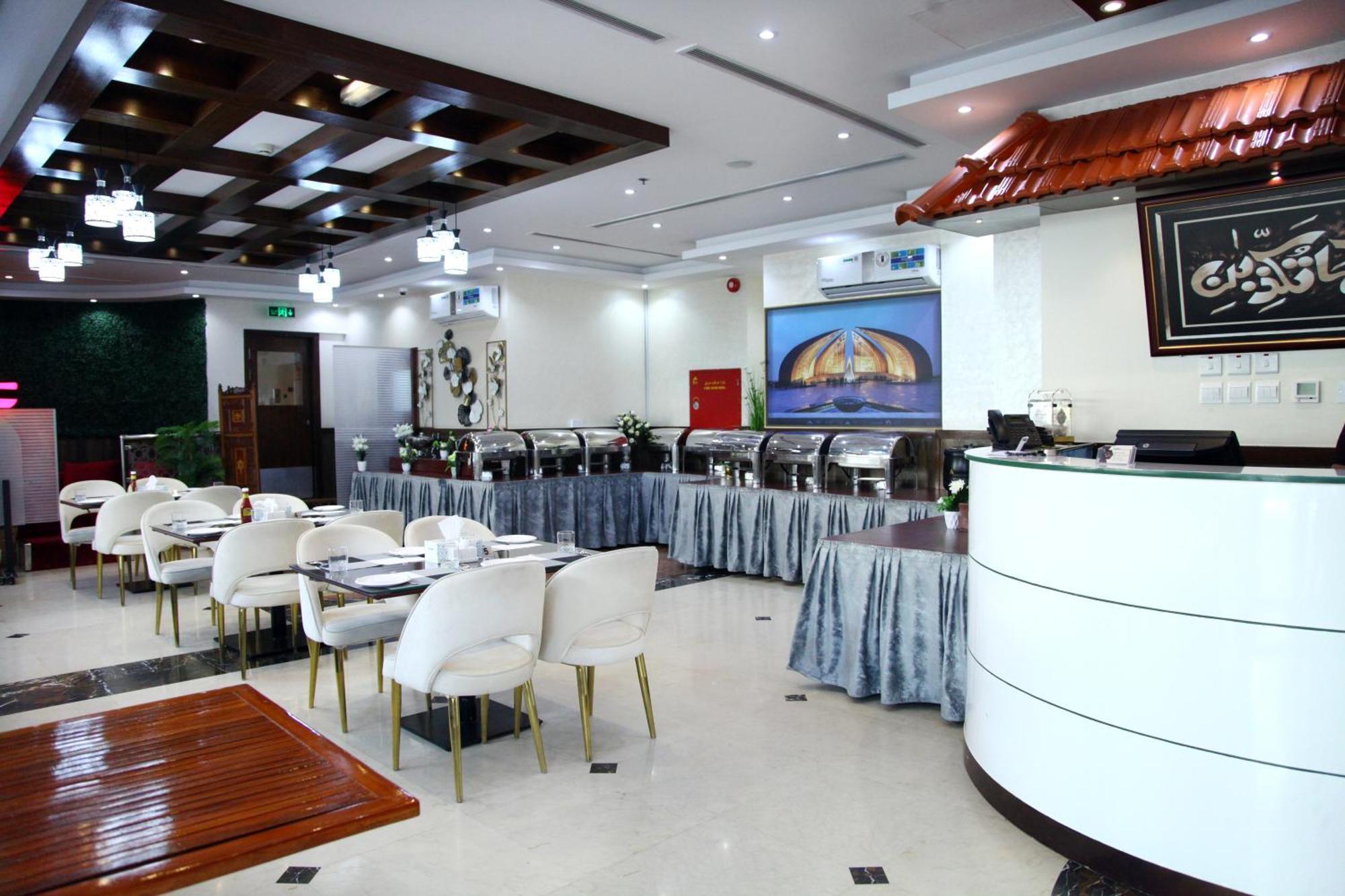 Ruwi Hotel Apartments, Σάρτζα Εξωτερικό φωτογραφία