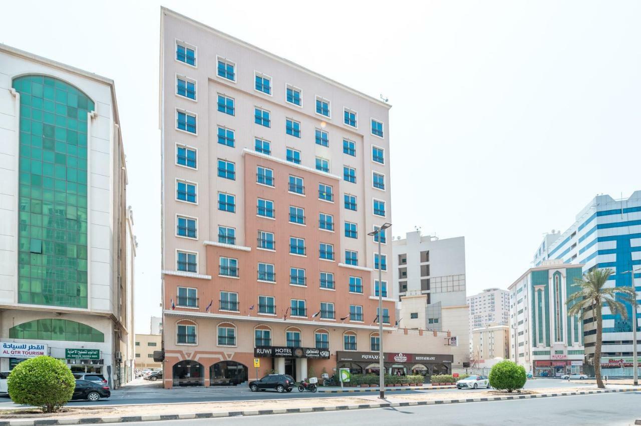 Ruwi Hotel Apartments, Σάρτζα Εξωτερικό φωτογραφία